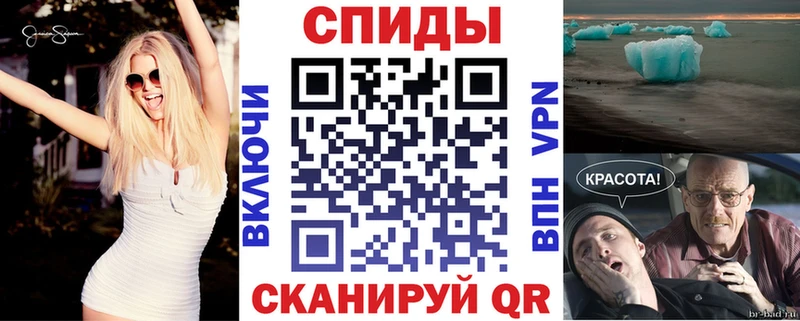 АМФ VHQ  Наволоки 