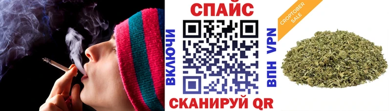 БУТИРАТ бутандиол  мега сайт  Наволоки 