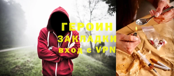 бошки Михайлов