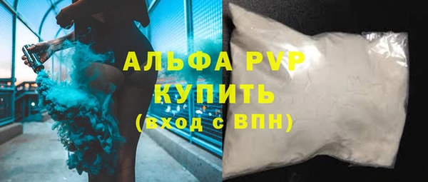 бошки Михайлов