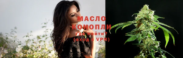 каннабис Навашино