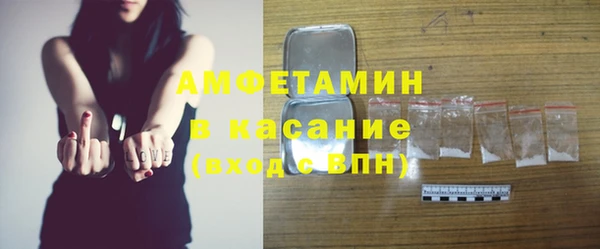 каннабис Навашино