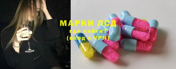 соль курить ск Надым