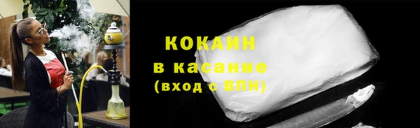бошки Михайлов