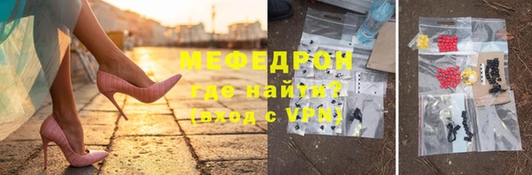 бошки Михайлов