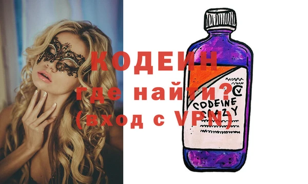 каннабис Навашино