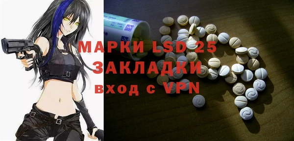 бошки Михайлов