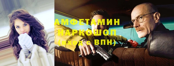 каннабис Навашино