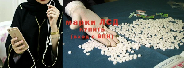 каннабис Навашино